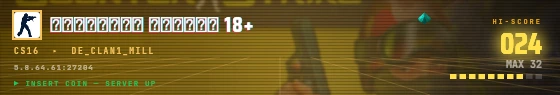 Arcade badge preview