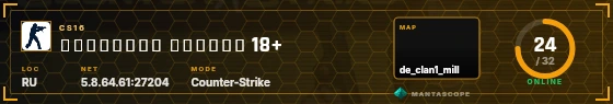 HUD badge preview