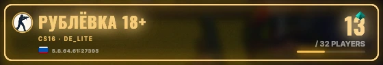 Marquee badge preview