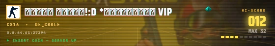 Arcade badge preview