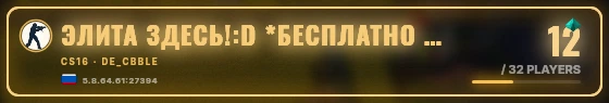Marquee badge preview