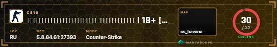 HUD badge preview