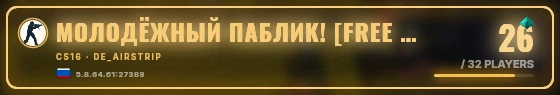 Marquee badge preview