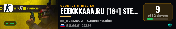 EEEKKKAAA.RU [18+] STEAM BONUS live status badge