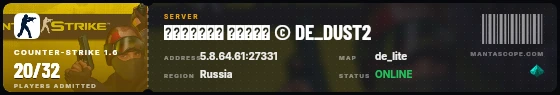 Ticket badge preview