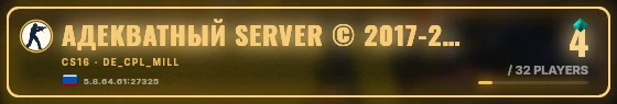 Marquee badge preview