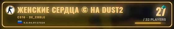 Marquee badge preview