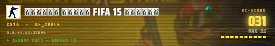 Arcade badge preview