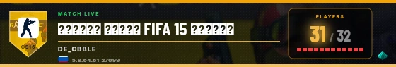Scoreboard badge preview