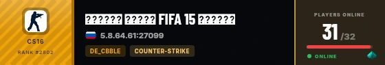 Strata badge preview