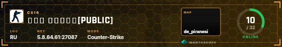 HUD badge preview