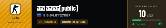 Strata badge preview