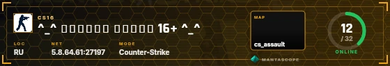 HUD badge preview