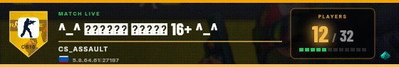 Scoreboard badge preview