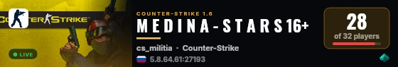 M E D I N A - S T A R S 16+ live status badge