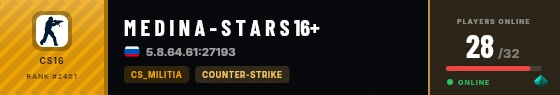 Strata badge preview