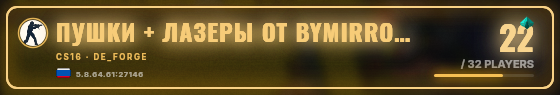 Marquee badge preview