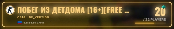 Marquee badge preview