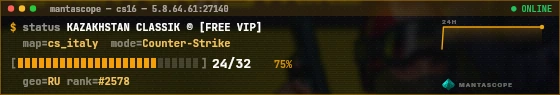 Console badge preview