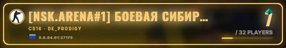 Marquee badge preview