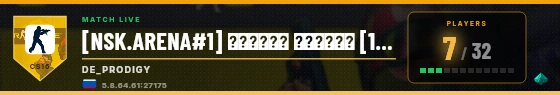 Scoreboard badge preview