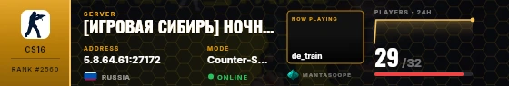 Dossier badge preview