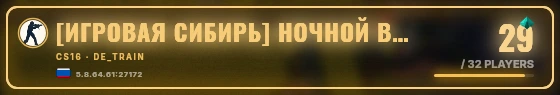 Marquee badge preview