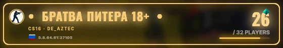 Marquee badge preview