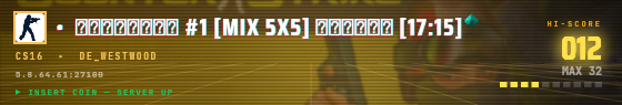 Arcade badge preview