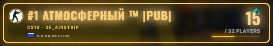 Marquee badge preview