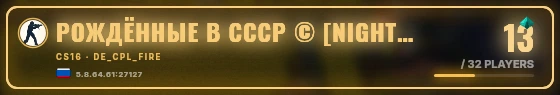 Marquee badge preview