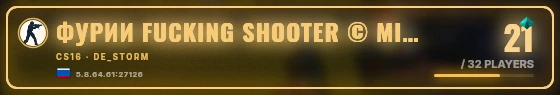 Marquee badge preview