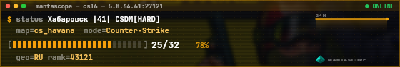 Console badge preview