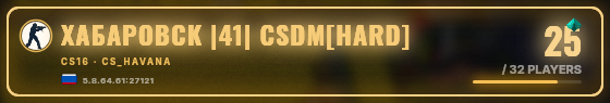 Marquee badge preview