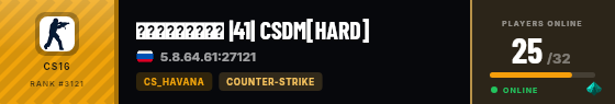 Strata badge preview