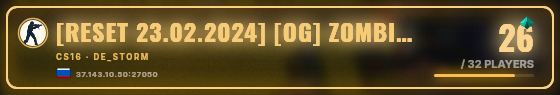 Marquee badge preview