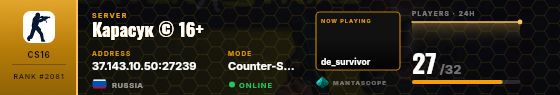 Dossier badge preview