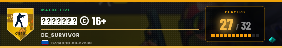 Scoreboard badge preview