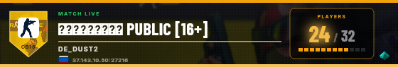 Scoreboard badge preview