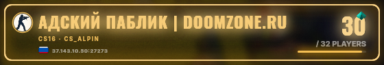 Marquee badge preview