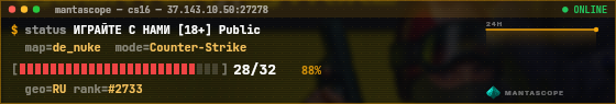 Console badge preview