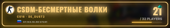 Marquee badge preview