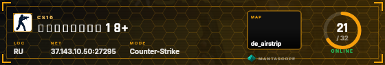 HUD badge preview