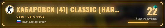 Marquee badge preview