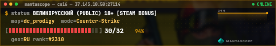 Console badge preview