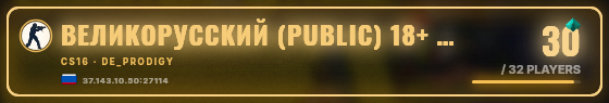 Marquee badge preview