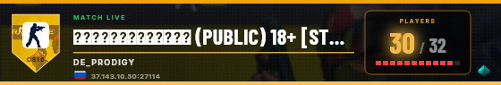 Scoreboard badge preview