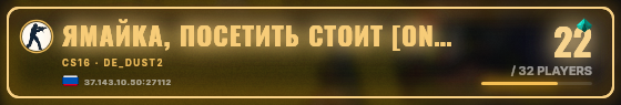 Marquee badge preview