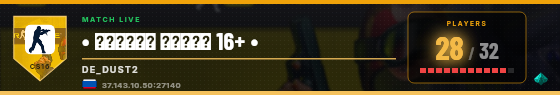 Scoreboard badge preview