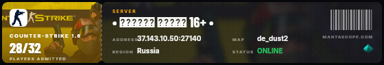 Ticket badge preview